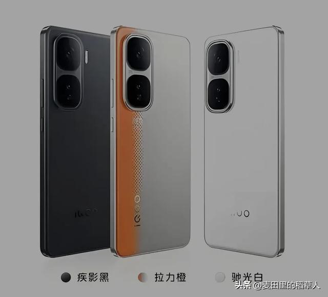iQOO Neo 10与iQOO 13对决：2679元性价比王者还是3999元全能旗舰？
