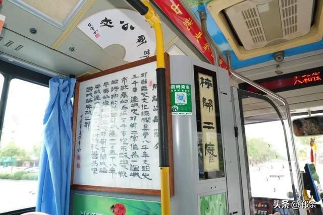 邯郸以文化为支点推进全域旅游