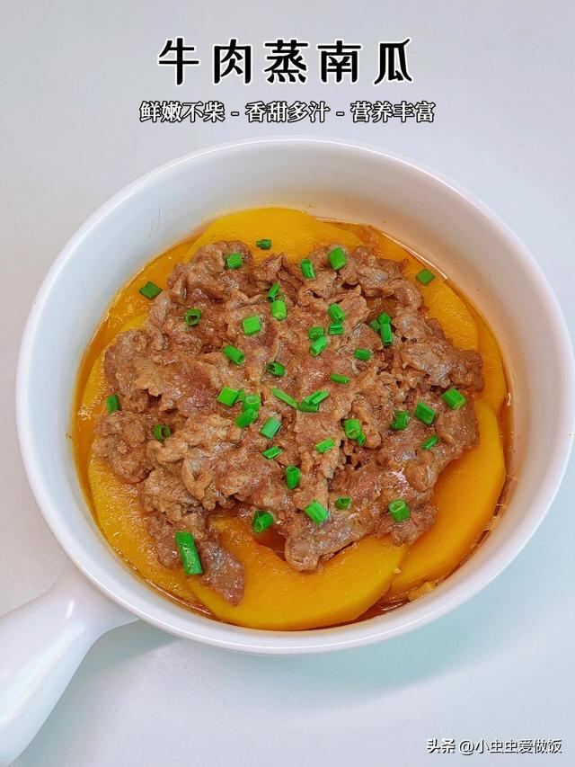 养胃“高手”被发现！不是小米，敞开吃！修护胃黏膜，胃病消退！