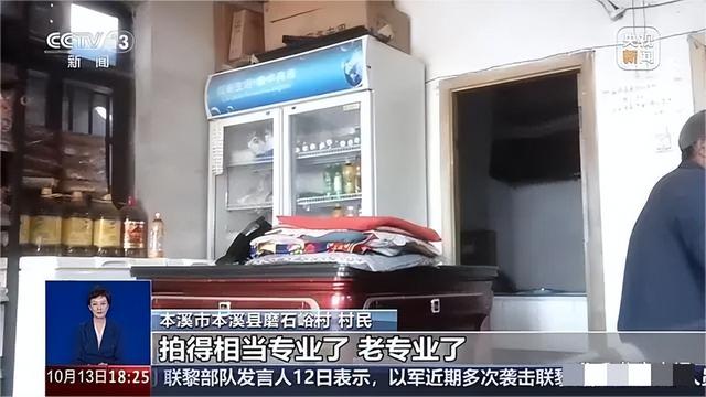 翻身无望？东北雨姐发文才11天，国新办点名批评，直播带货别想了