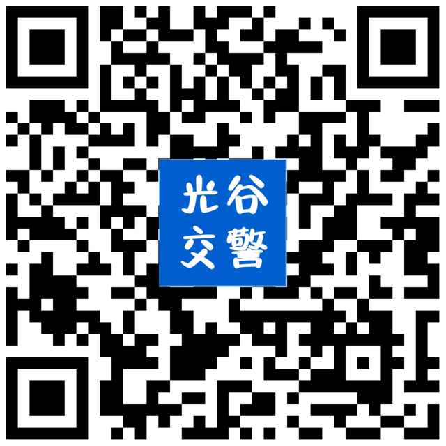 如何观赏武汉国庆花车大巡游？实用攻略来了