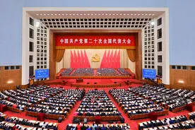 历次党代会会场布置和党徽党旗的变化图片