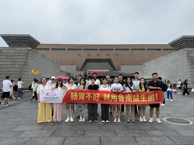 完美收官！关于带薪休假的故事，未完待续~