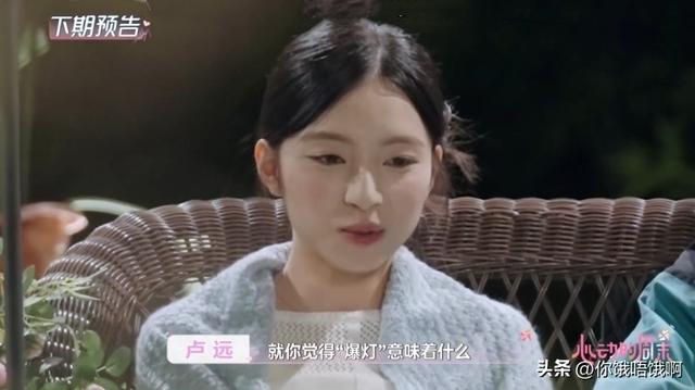 真情侣腻腻歪歪眼里都是你，假情侣全程摆脸没有对视
