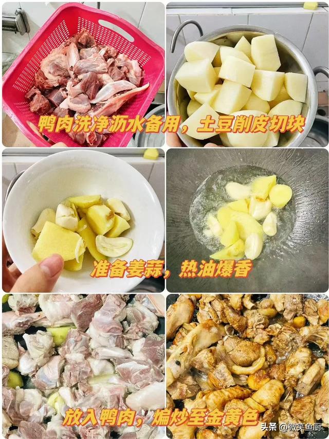 它是碱性食物之王，年过50使劲吃，嘴巴不臭了，肠胃不便秘了