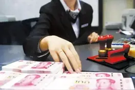 存款终于被逼出银行了？6月央行最新数据，存款都去哪儿了？图片