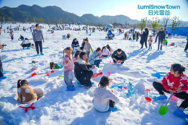 今日试营业！日光雪谷正式亮相，开启临安场景嬉雪新篇章