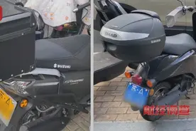 央视《财经调查》曝光！蓝牌摩托车“狂飙”，背后竟有惊人秘密...图片