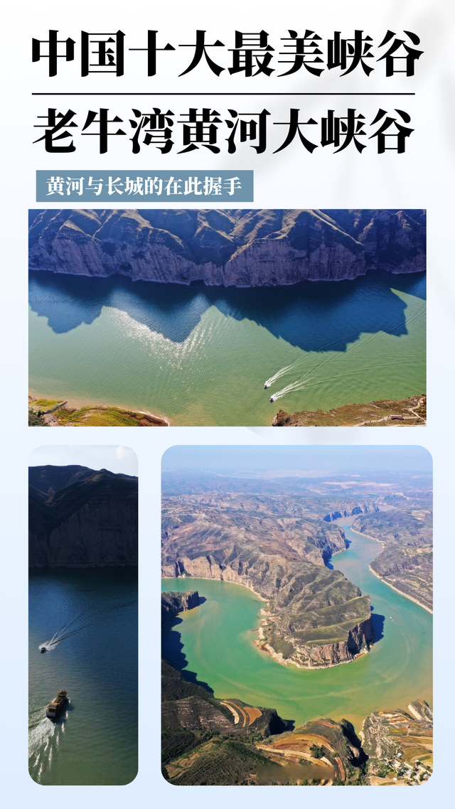 呼和浩特7个宝藏地，说走就走的快乐