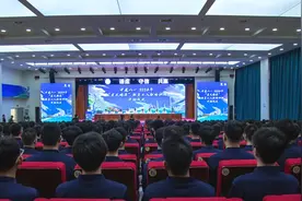 选择相信，真实成长！中建八局一公司2024年新员工入职培训开班图片