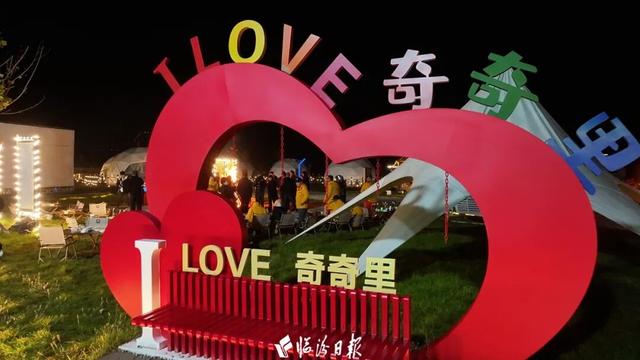 永和房车营地，赛车手一键开启快乐模式~