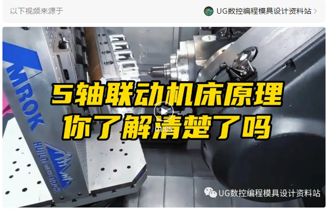 李克勤：董明珠造数控机床又造芯片，会不会把那些歪嘴和尚逼疯？