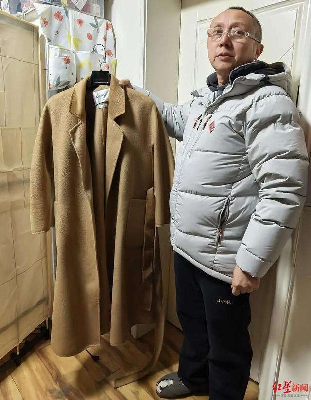 男子3500元网购“山羊绒大衣”实为绵羊毛	，起诉获赔上万元，才发现卖家已去世超半年