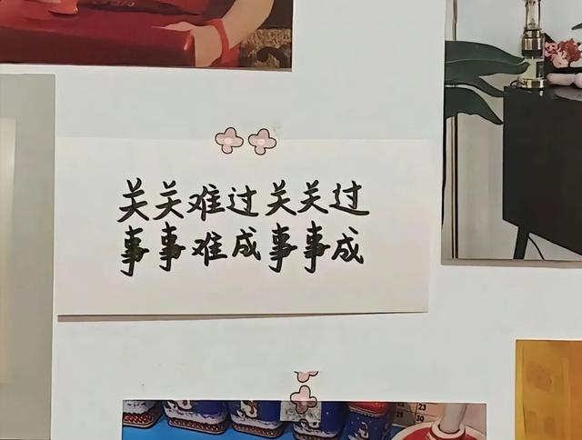 “一个人撑得很累的句子”
