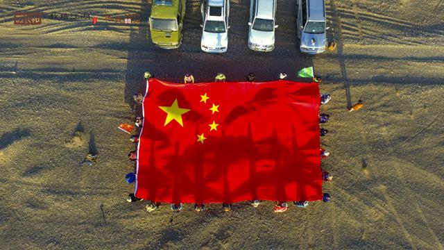 2025中国教育精英戈壁徒步之旅，3天88公里圆满收官
