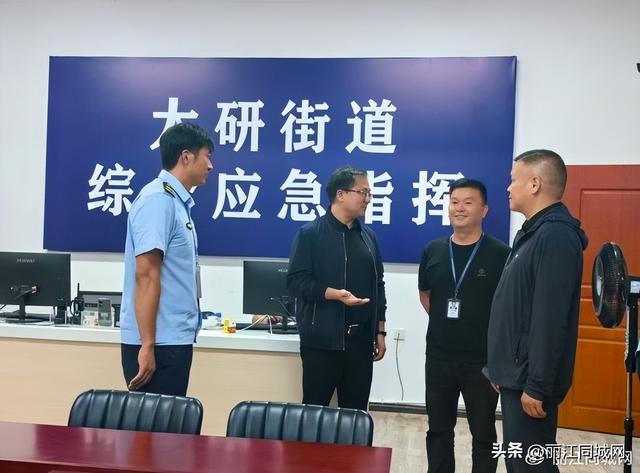 丽江古城：暑期高峰送关怀 一线坚守暖人心