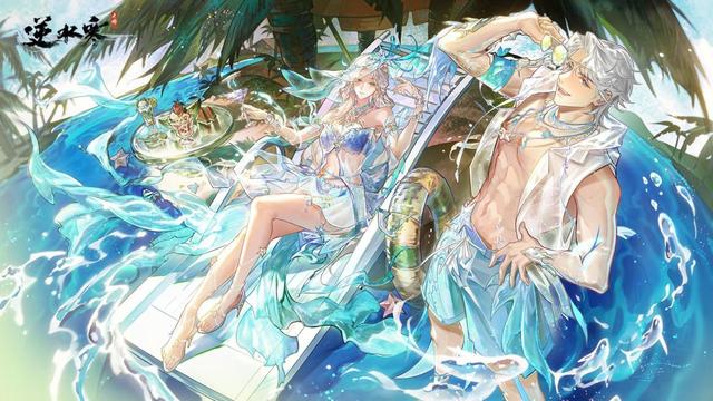 让MMO再次伟大！逆水寒手游11月7日上线steam，玩家：你来真的？