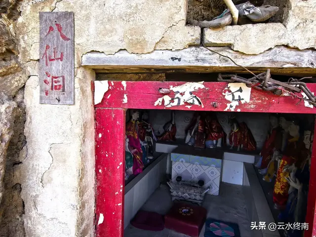 邱祖驻足的青崖洞“低头吸腹夹破头”：除了洞连洞还有“一线天”