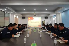 盘锦宝来及浩业公司转为国有企业，更名为“锦城石化”彰显新气象图片