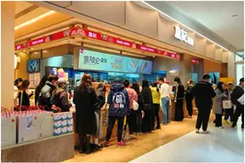 詹记桃酥守正拓新，安徽特色伴手礼成为一线年轻人“心头好”图片