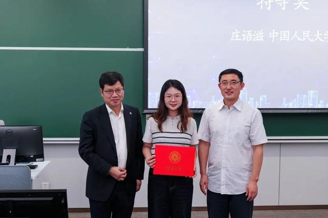 大成与清华大学成功联合举办“智创未来”数据产业国际治理研讨会