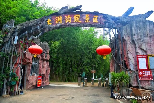 宜宾第一个“倒闭”的4A景区：如今已是人去楼空，究竟为何？