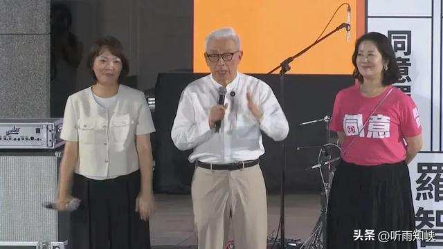 罢免倒计六天,曹兴诚承认奥步,绿营倒戈者出现,柯建铭惨遭抛弃