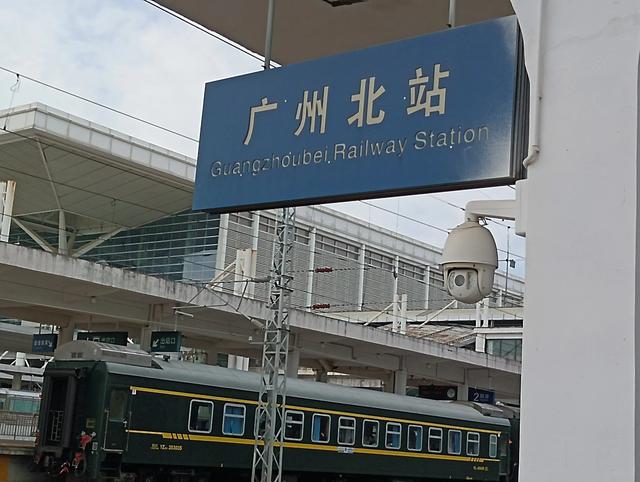 星期天，去广州北走一圈