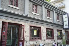 民主路老街的老字号：药店“三和兴”图片