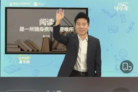 董宇辉的新天地，公益演讲第一课吸睛50万人图片