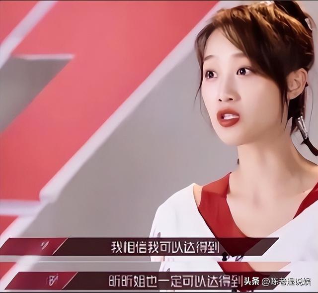 生万物庆功宴，不给杨幂留面子的蓝盈莹！终究搬起石头砸了自己脚