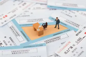 降了！19.9元的电影票回来了，济南有影院已调价图片