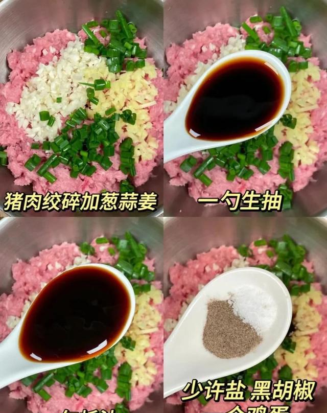 一周不重样家常菜，做法简单又下饭，赶紧收藏跟着做起来