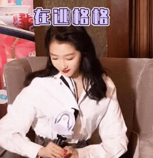 越是上流人越下流！司晓迪撕开顶流明星“遮羞布”	，内娱彻底玩完