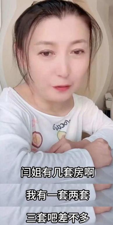 闫学晶风波终于落幕	，6个男人惨遭牵连，儿媳与继女最不好过