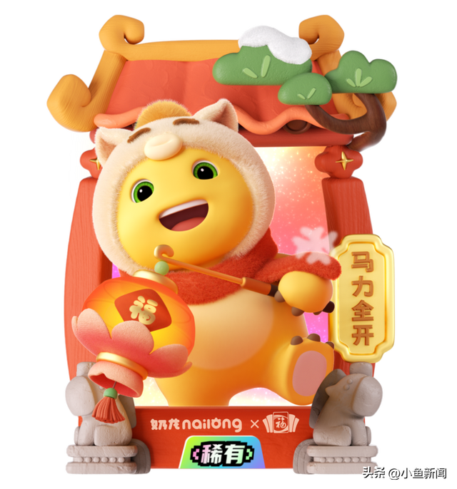 2026年支付宝集五福！重磅开启