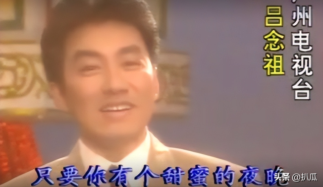 原来他已去世13年！曾因春晚一夜爆红，当过局长，无儿无女太凄凉