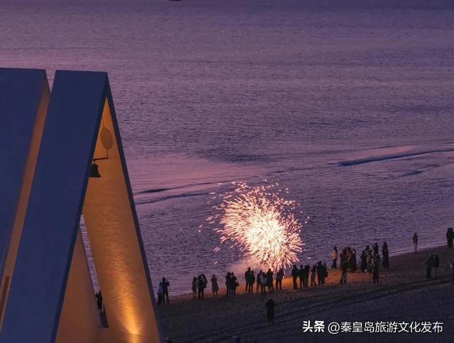 乘坐“星光·燕赵号”全景旅游列车，奔赴秦皇岛山海的浪漫之约！