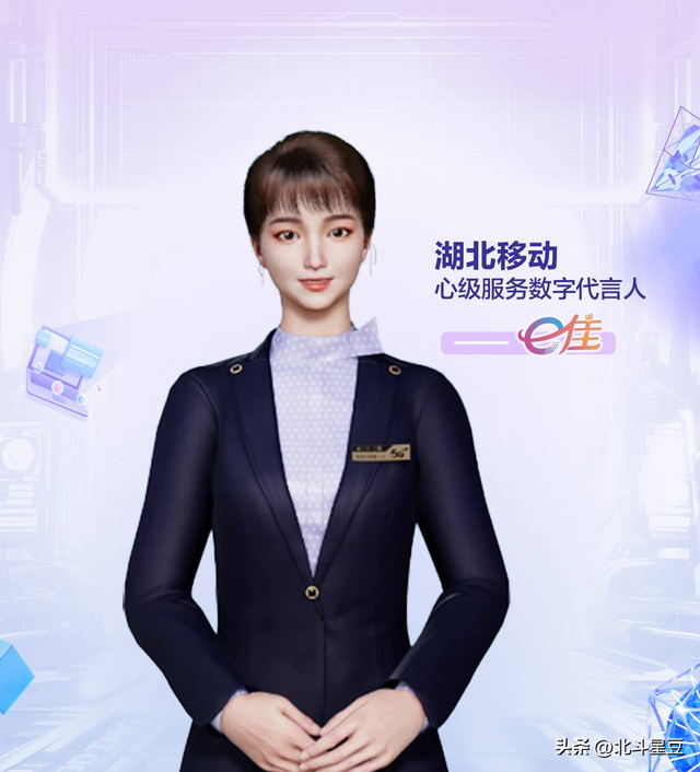 刚刚！中国移动召开重要会议，客户沸腾了？