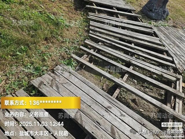 大丰人民路"寿园"：荒了里子，丢了面子，有关领导岀来看一看！