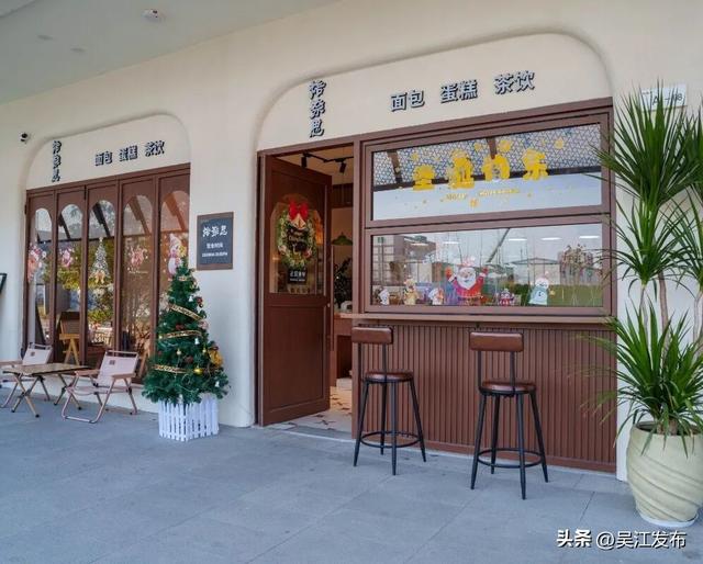 吴江人的_________ ，叫垂虹路 ！