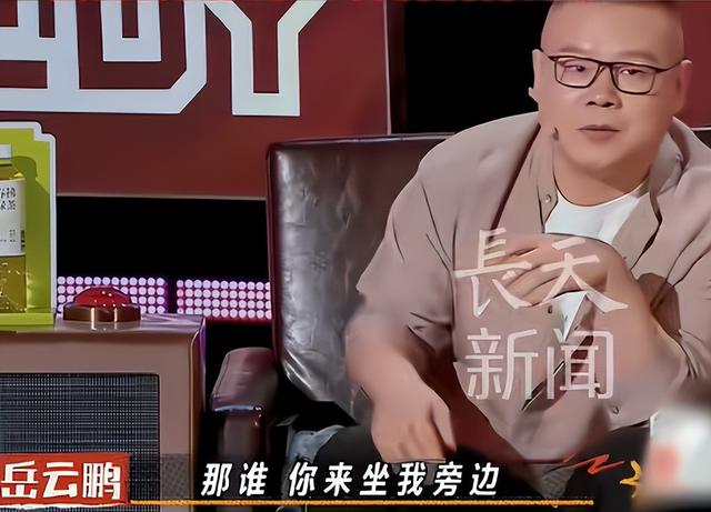 陪睡陪玩是冰山一角？又一女演员曝内娱潜规则	，原来岳云鹏没说谎
