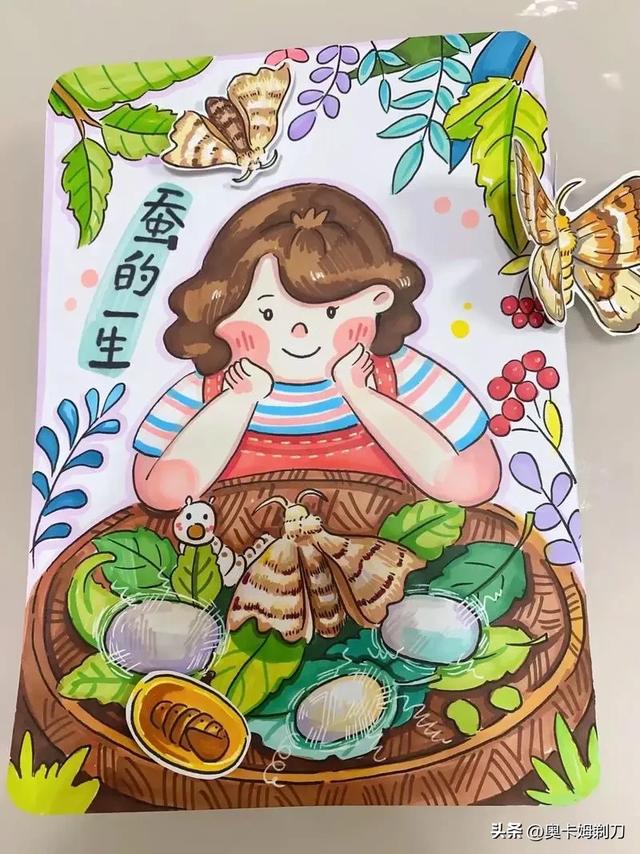 蚕的生命意义到底是什么?