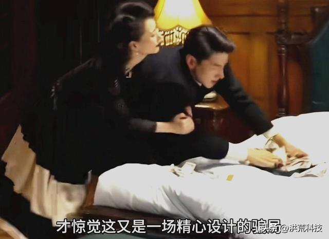 《灼灼韶华》夏初牺牲，韶华拿出万灵散，才知她下了一盘20年的棋