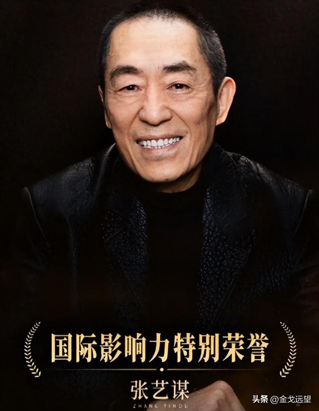 国安“点名”75岁张艺谋	，释放三个强烈信号，巩俐的话真没说错
