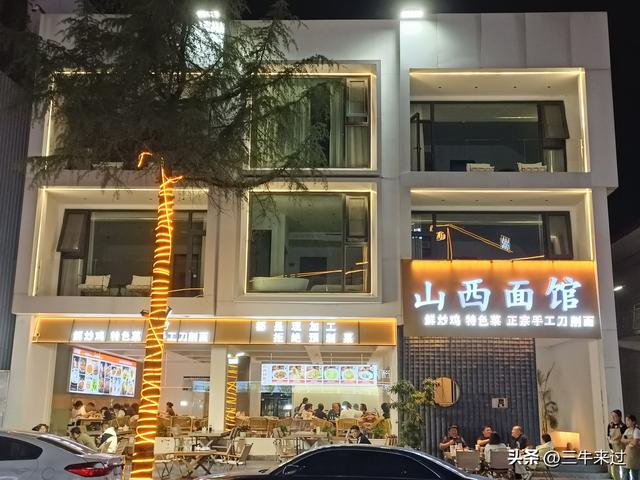 无为在歧路，壶关林州大名府8