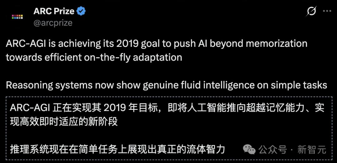 GPT-5.2震撼登场!首款「专家级」AI助力打工人,迎来新生机!