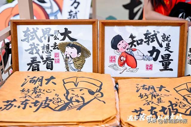 黄冈的每一面，都值得细细品~