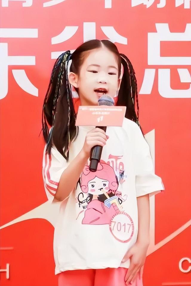 活动预告丨“听！琅琊的千年物语”第十六期：沂蒙抗日根据地的创建与巩固