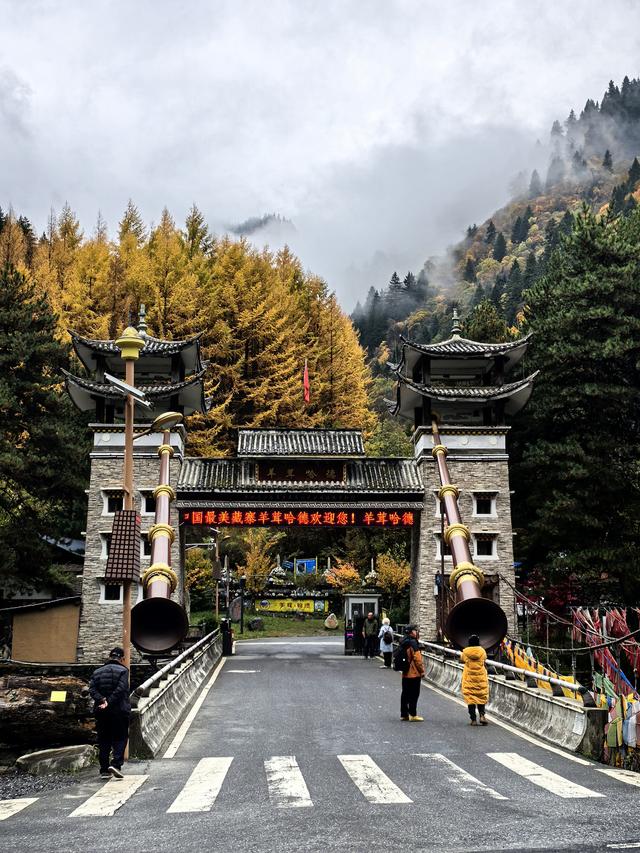 视觉盛宴，闯进川西最狂野的彩色世界黑水县八十里画廊